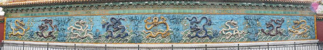 Neun Drachen Wand im Kaiserpalast