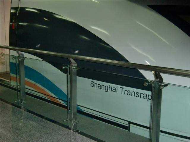 Shanghai Transrapid