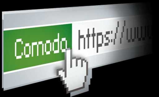 SSL Zertifikat