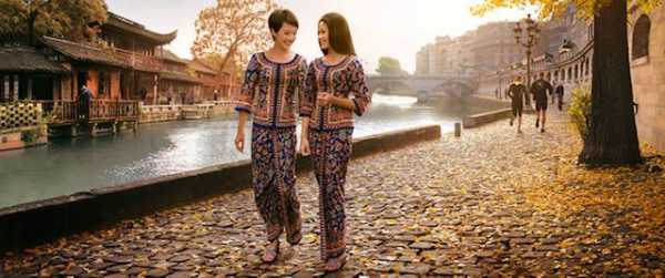 Basic Singapore Stopover Holiday