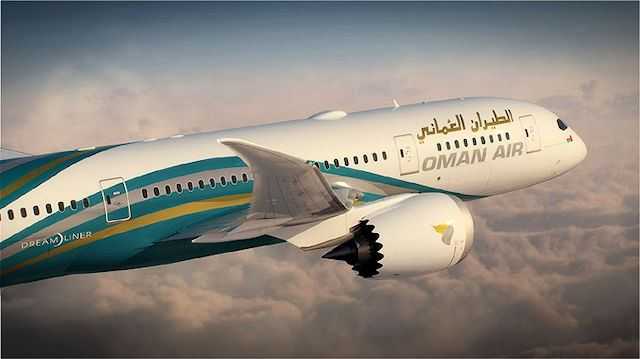 Oman Air Stopover