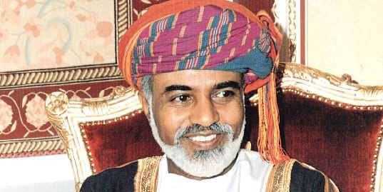 Sultan Qabus ibn Said