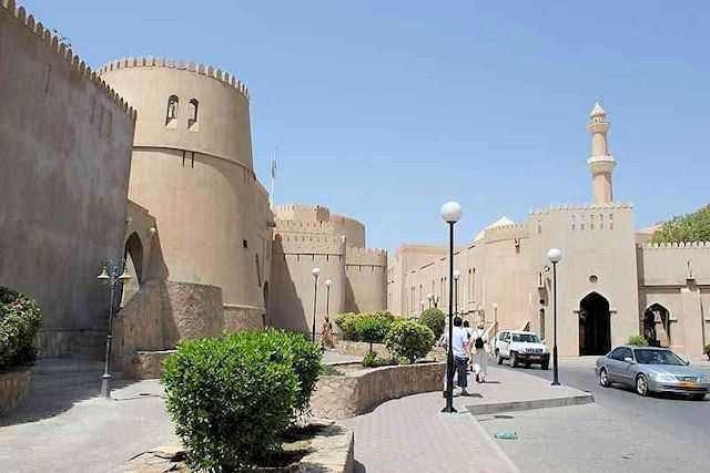 Fort Nizwa