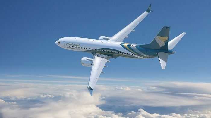 Kurze Flugzeit Oman