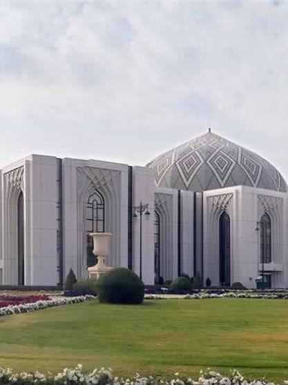 al-yamama-palace-riad
