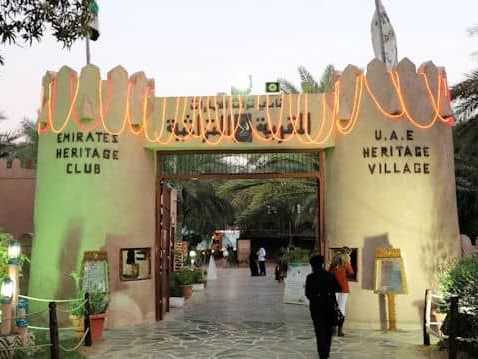 Ausflüge Abu Dhabi - Heritage Village - Foto von JUREBU